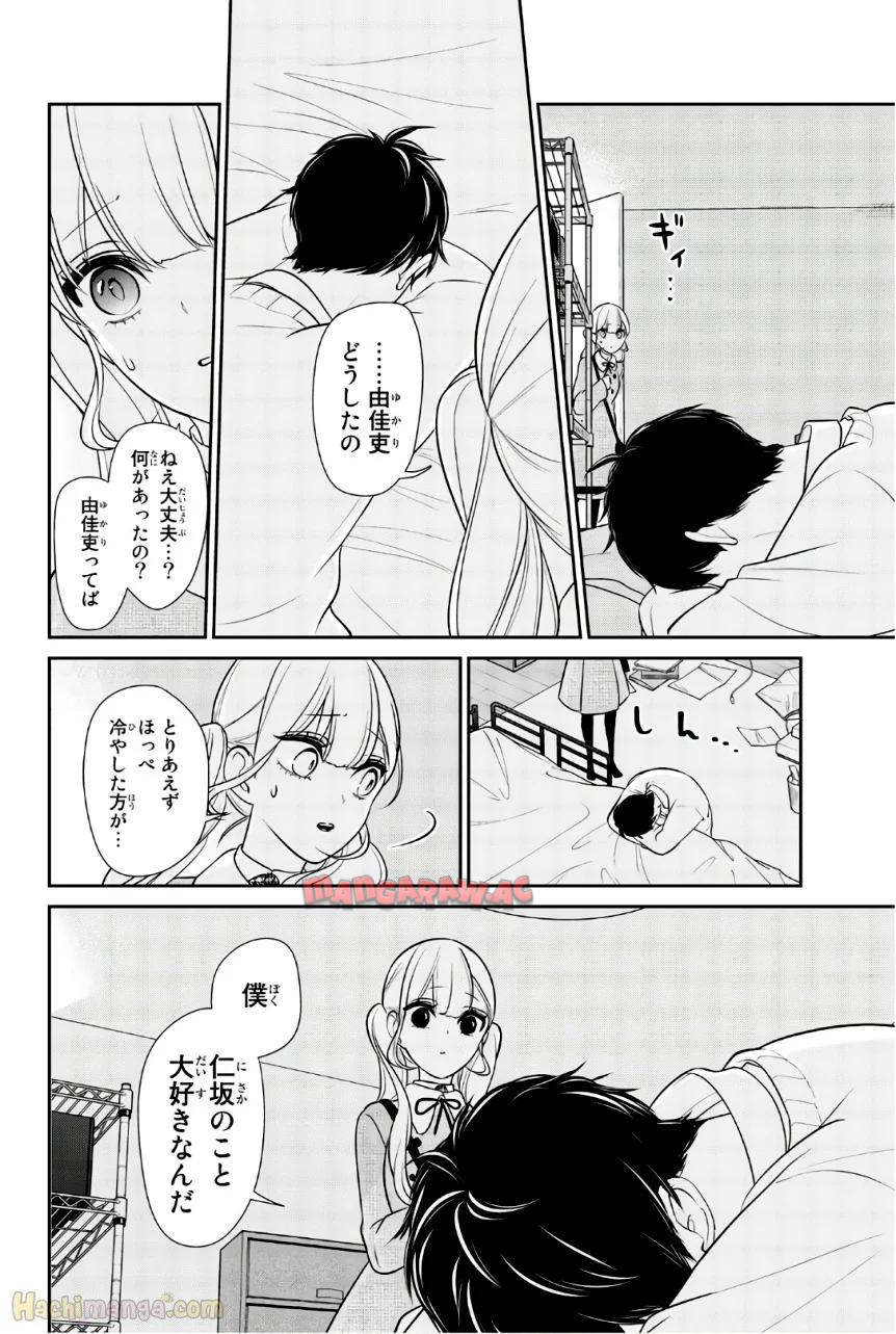 P173