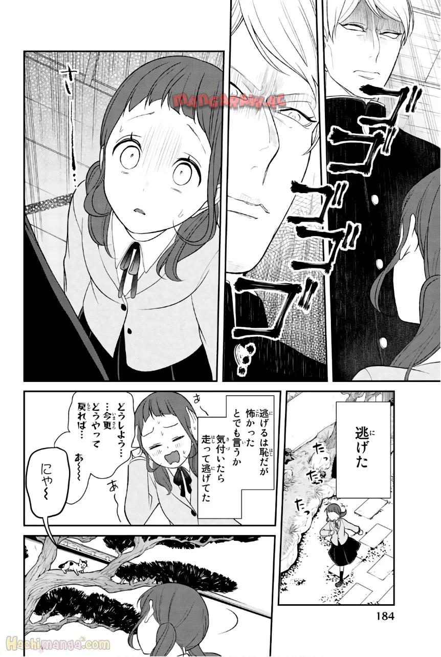 P185