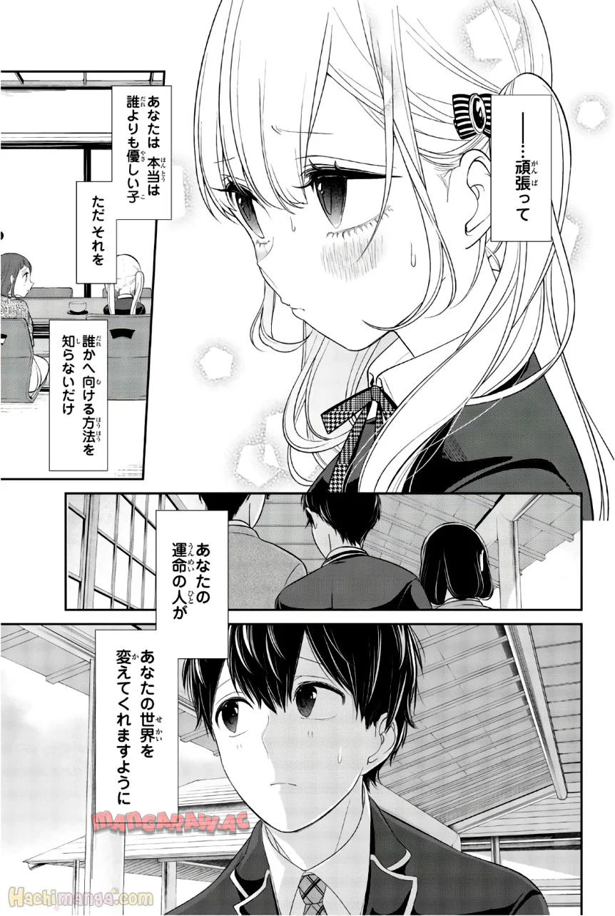 P192
