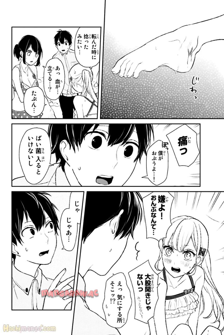 P115