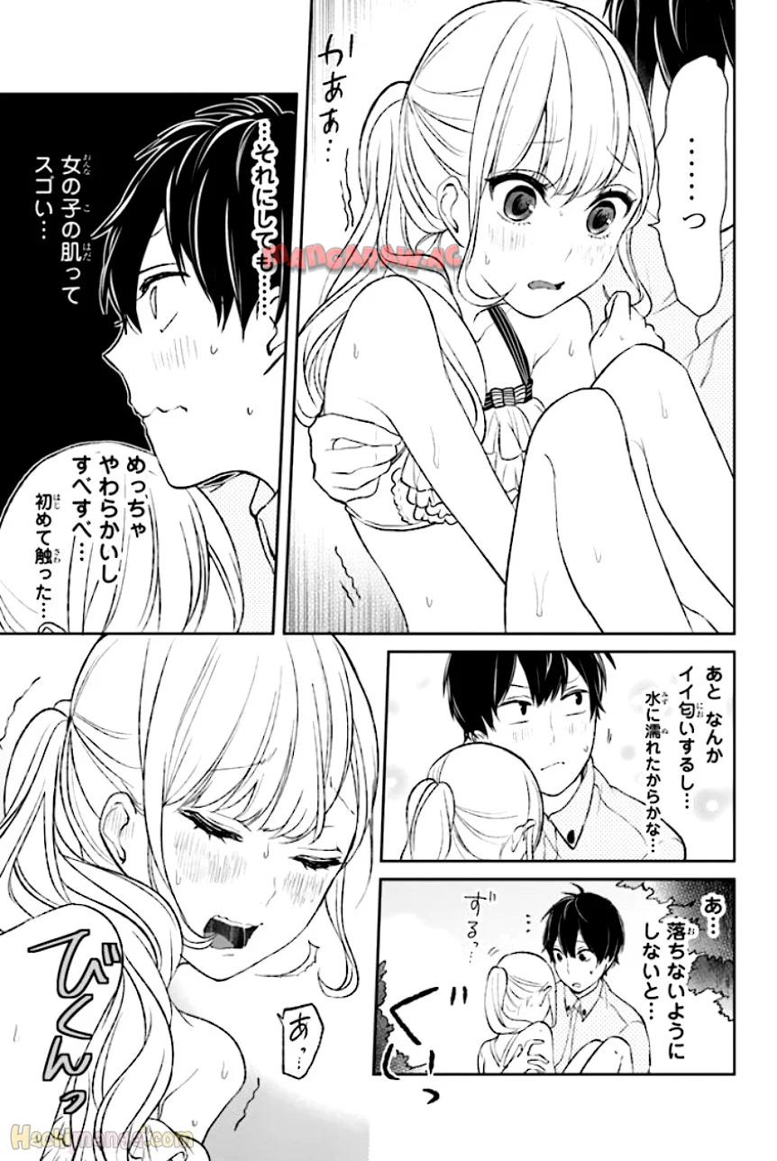 P118