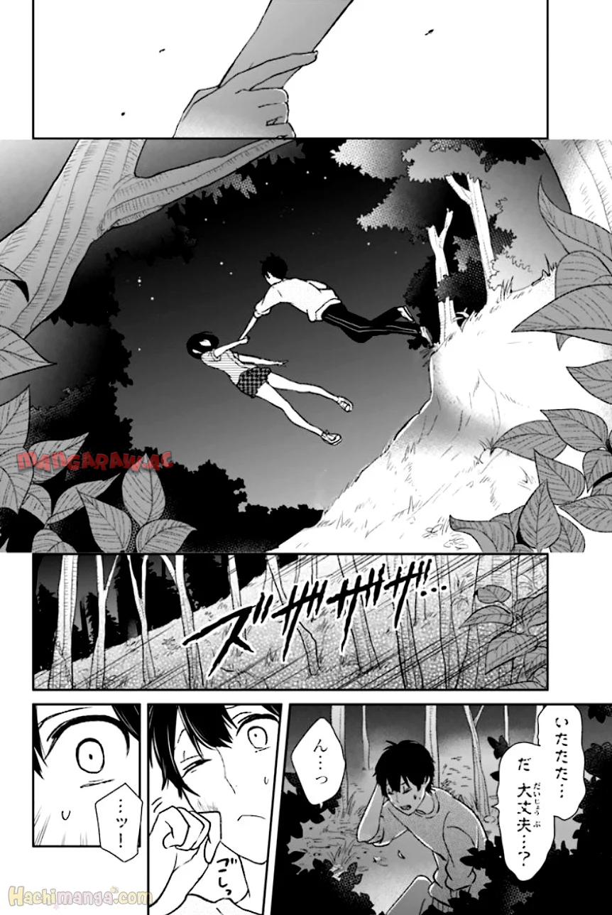 P143