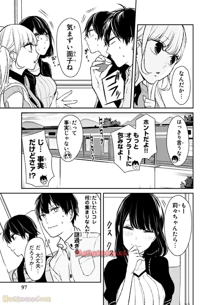 P98