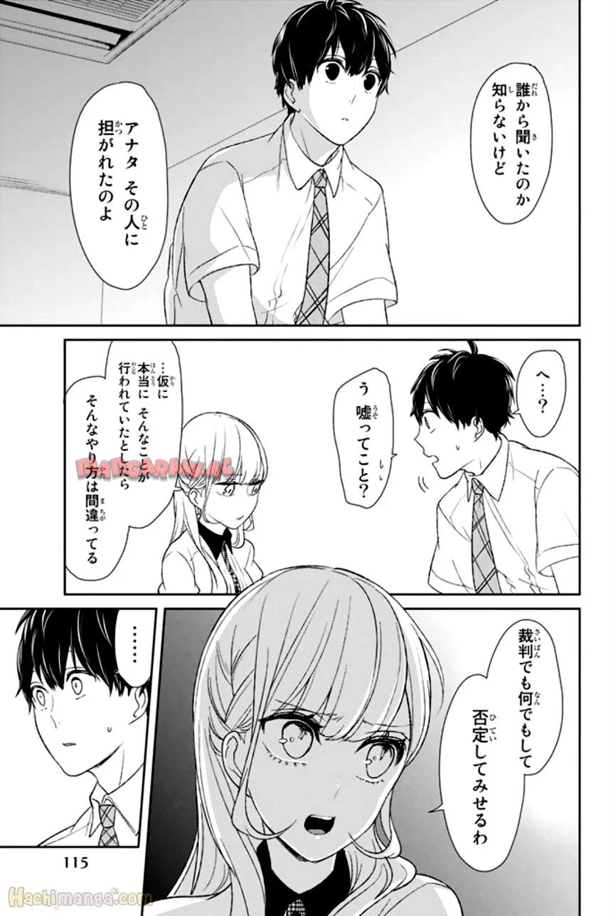 P116
