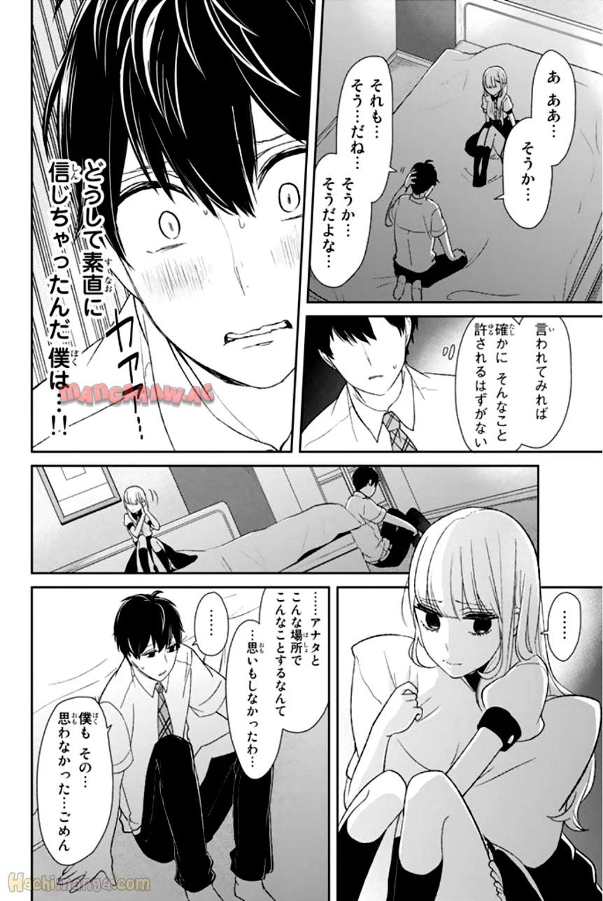 P117