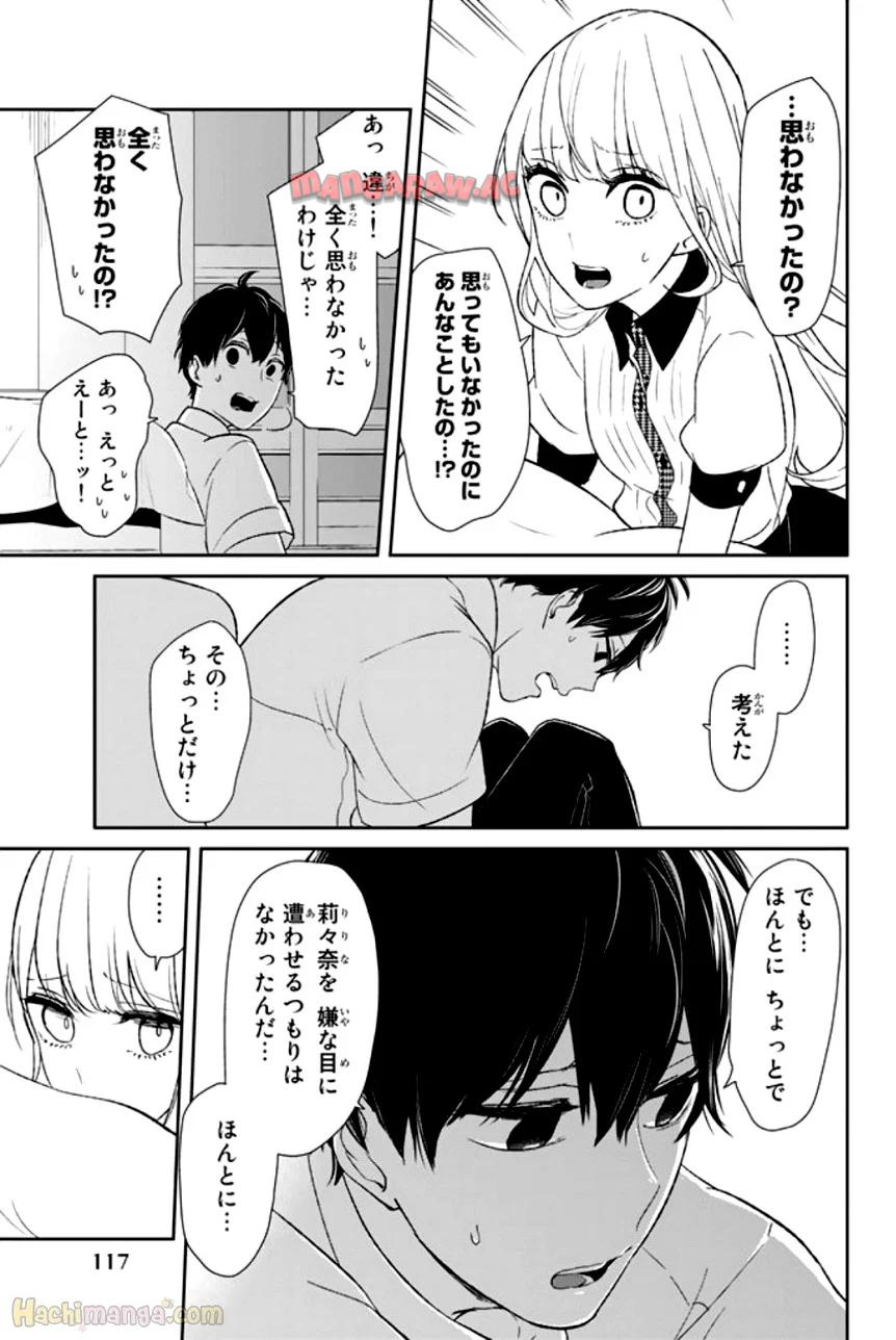 P118