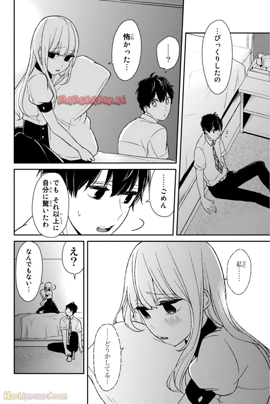 P119