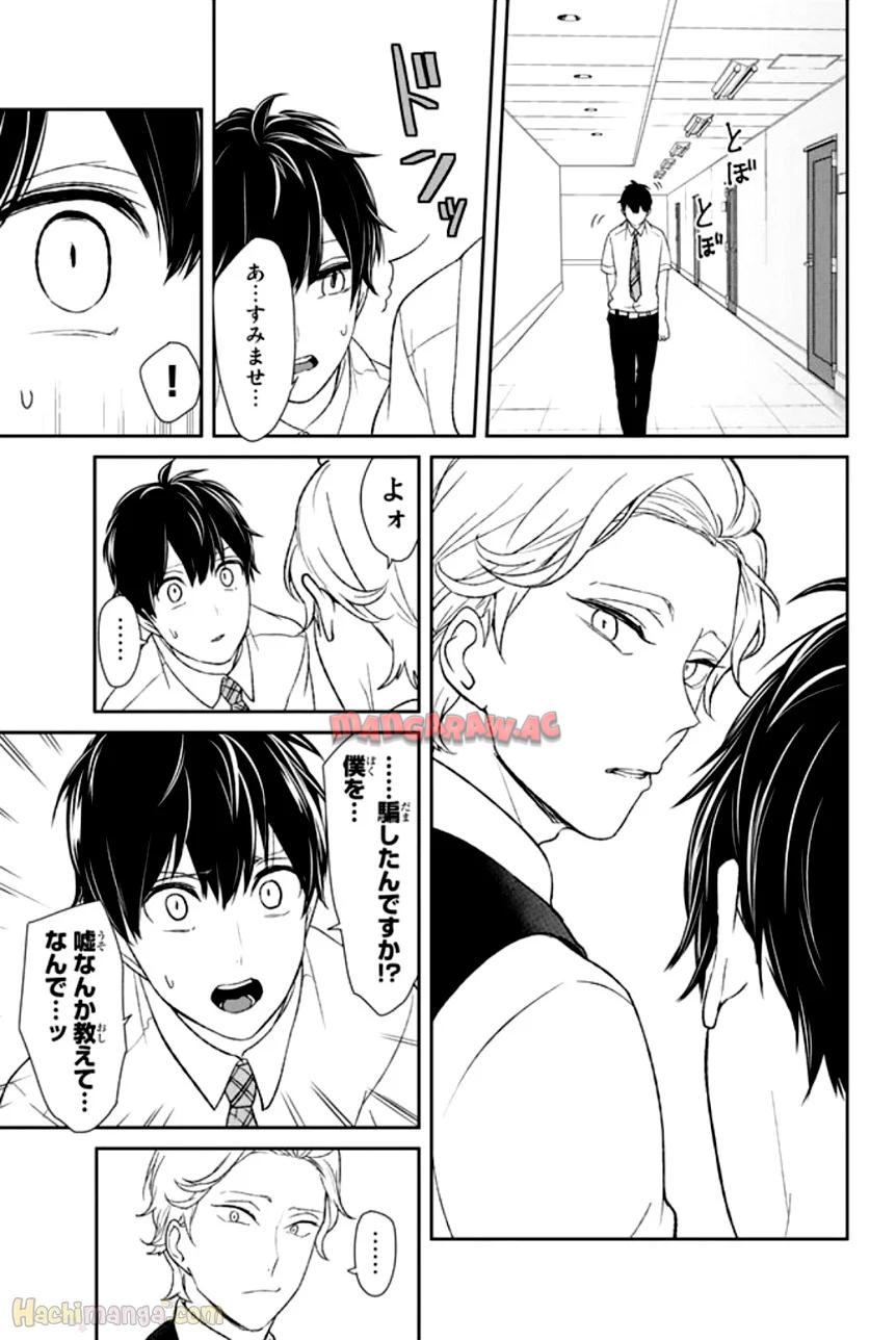 P124