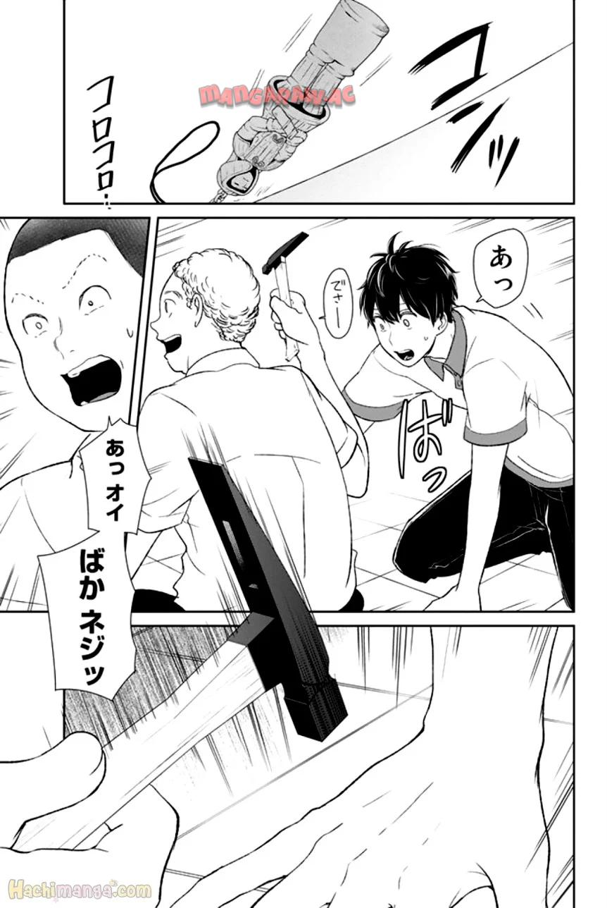P146