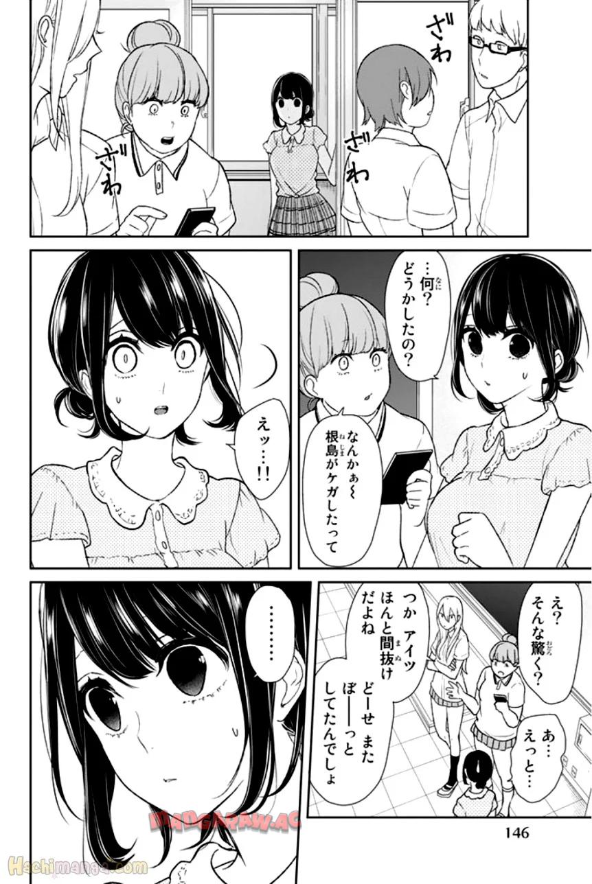 P147