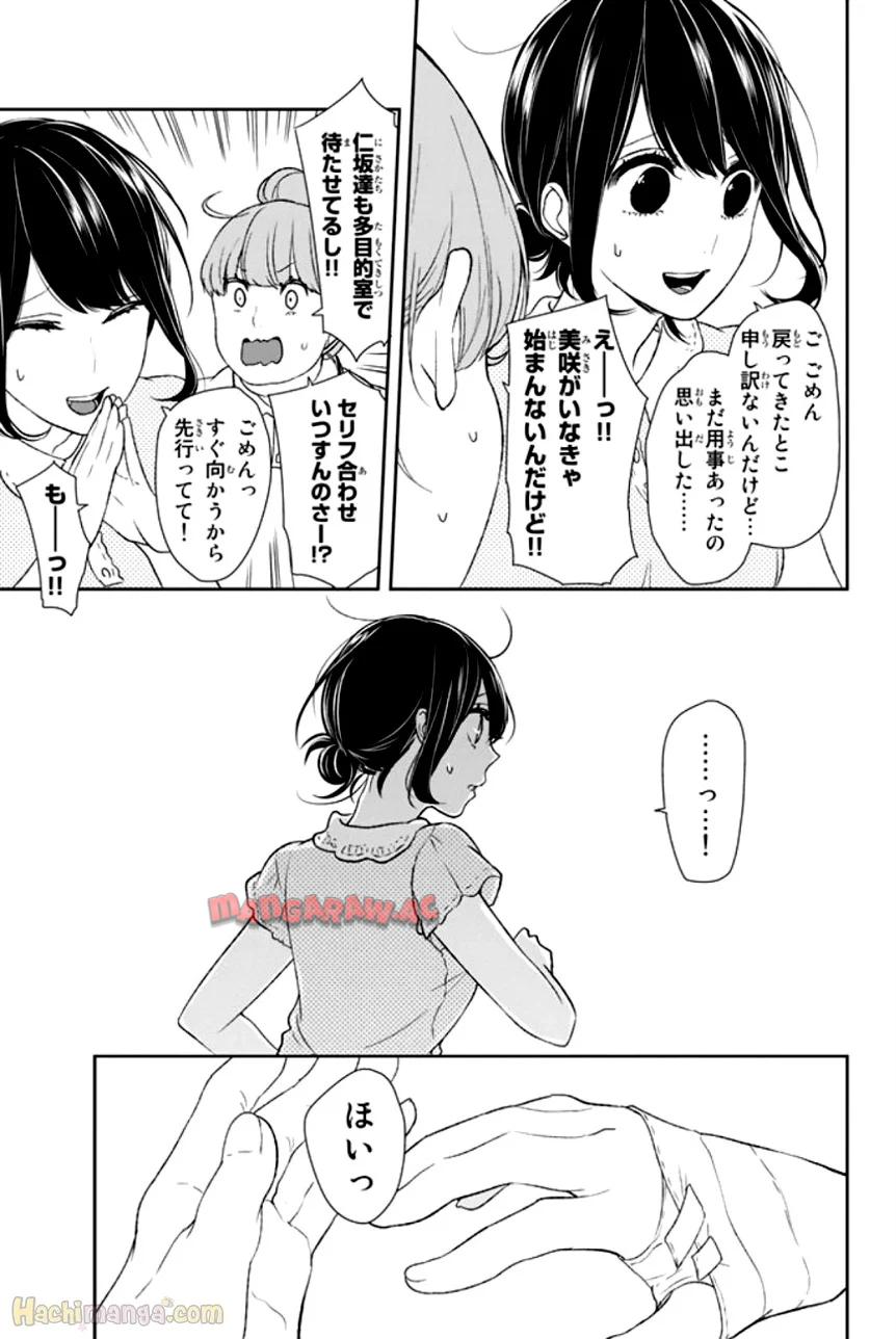 P148