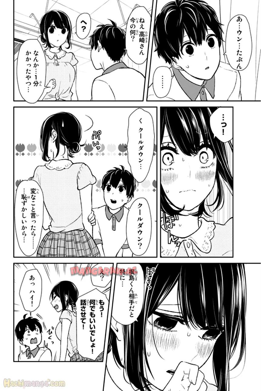 P153