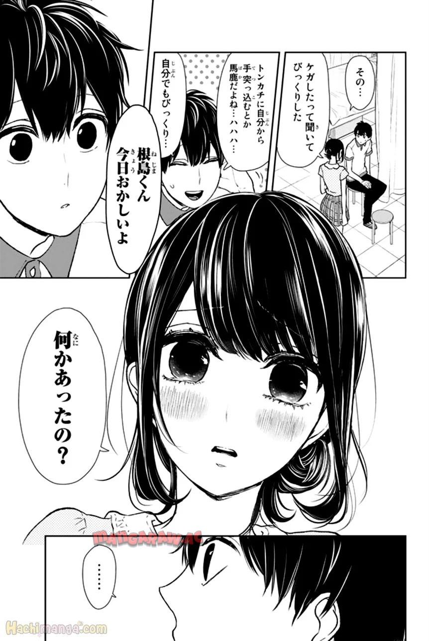 P154