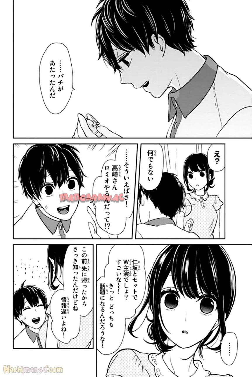 P155