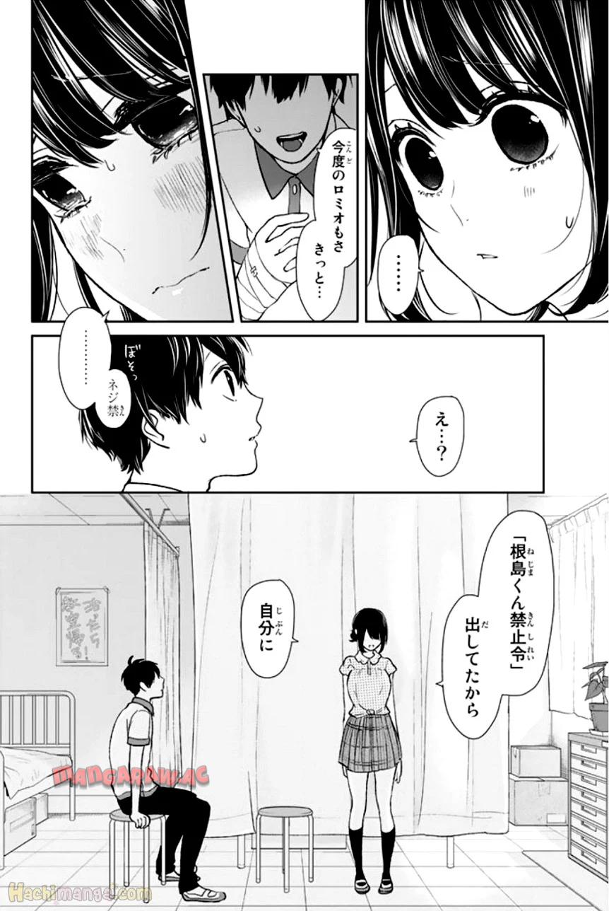 P157
