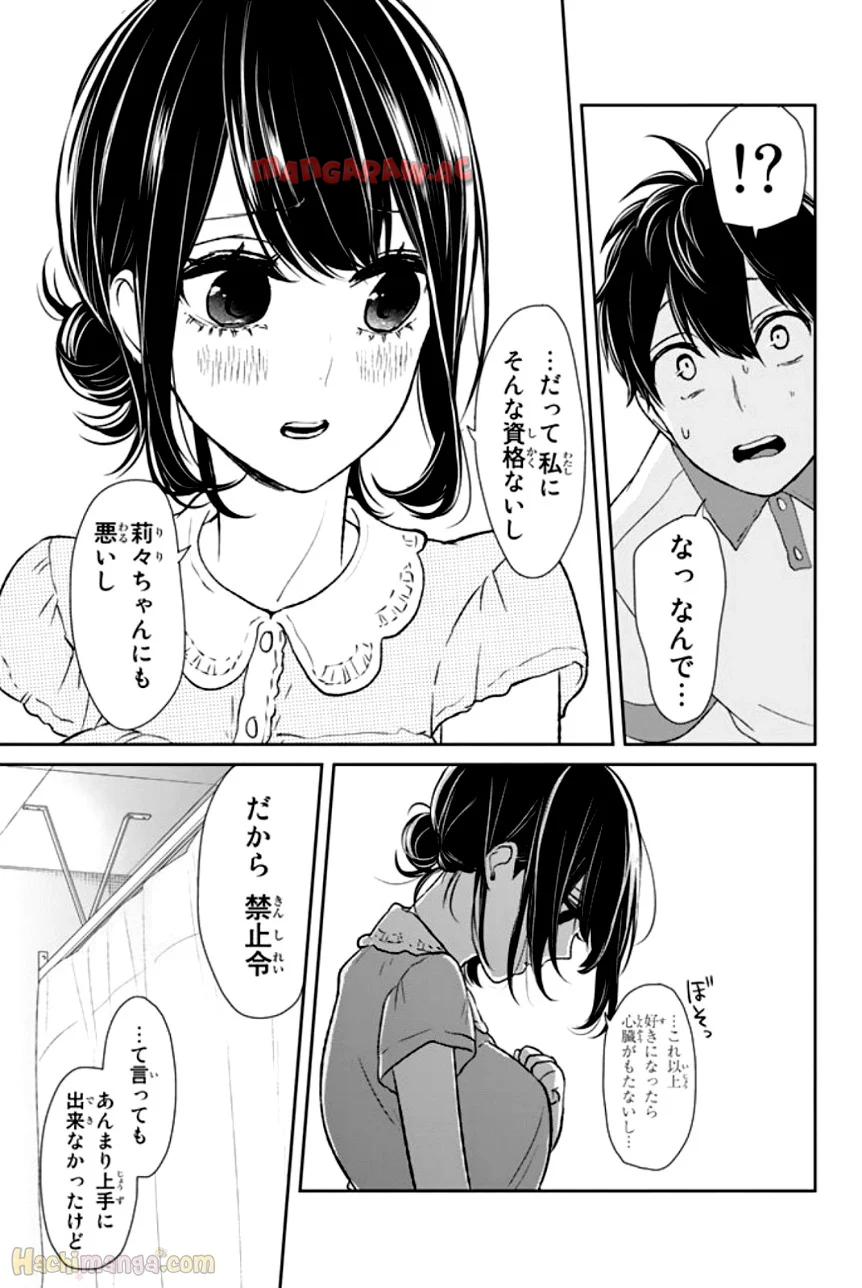 P158
