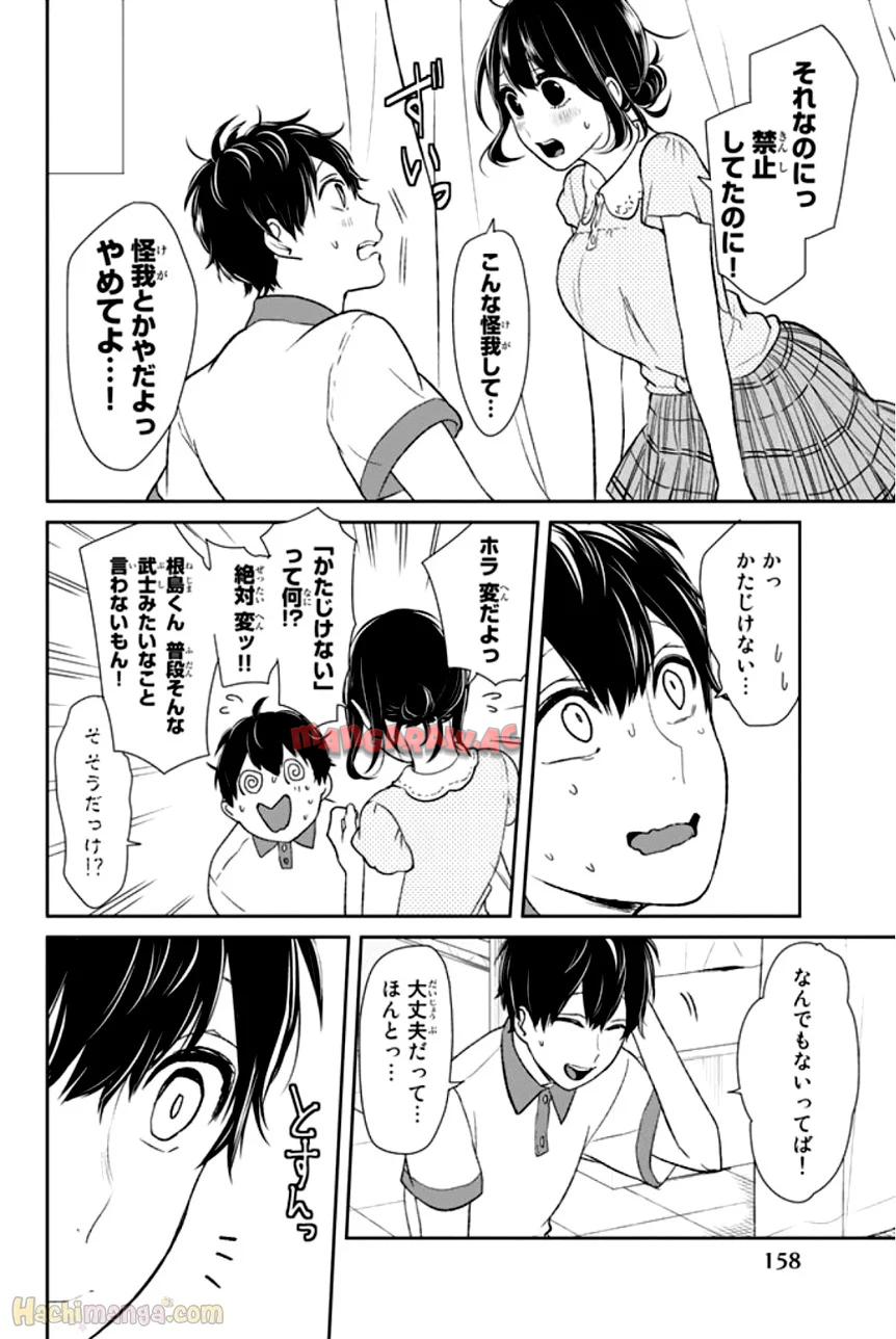 P159