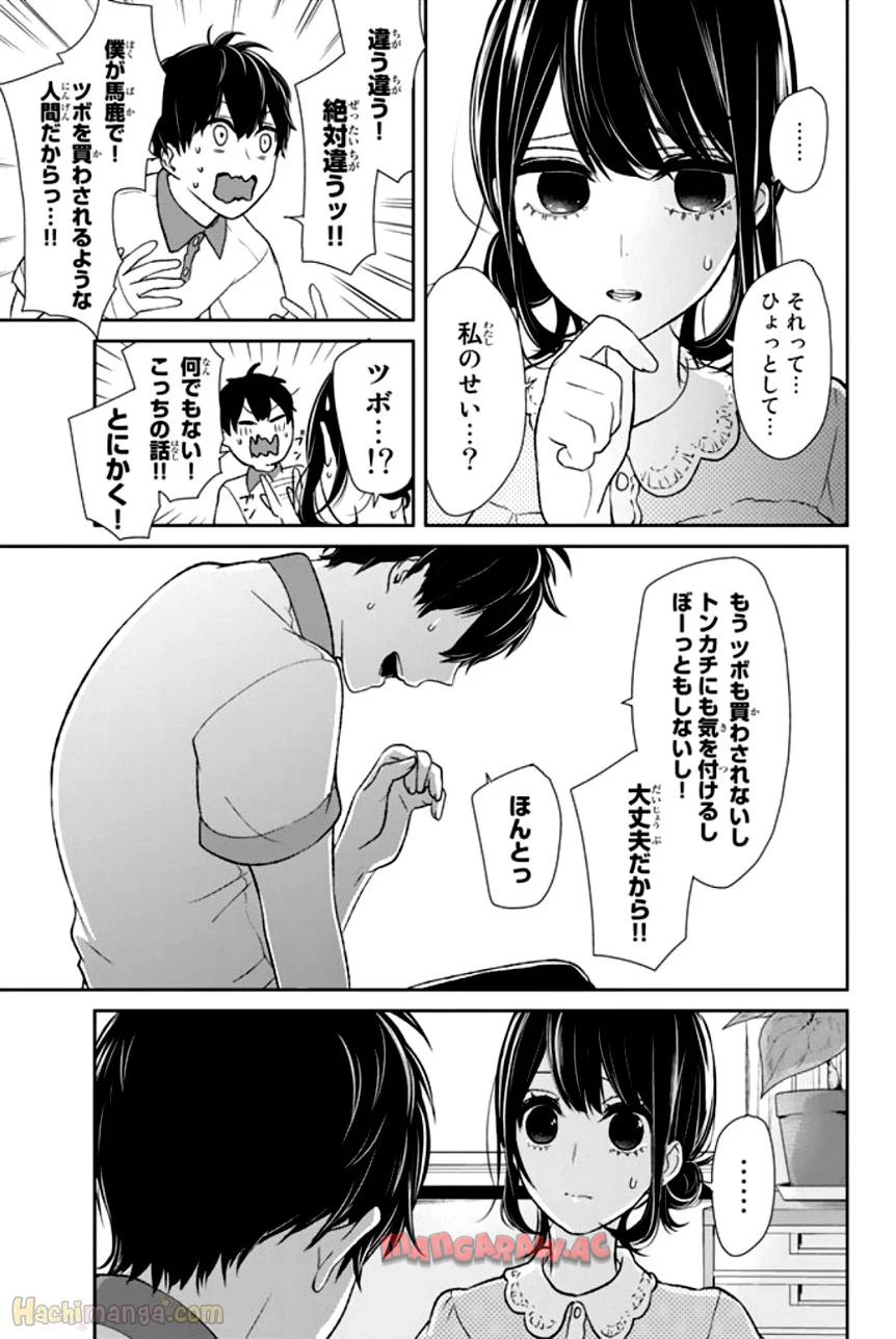 P162
