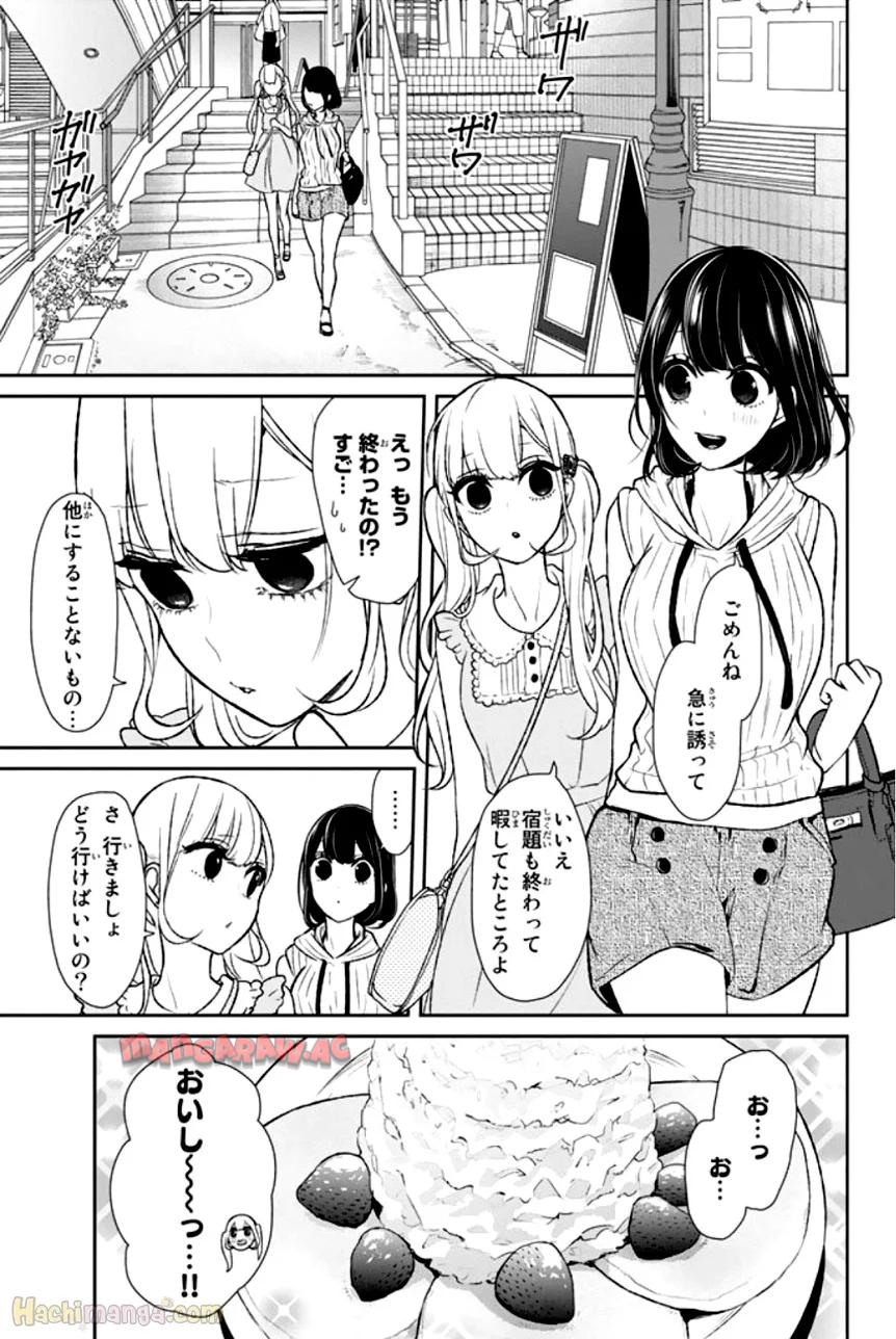 P164