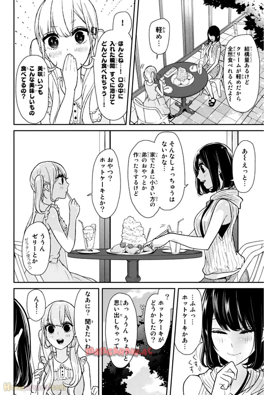 P165