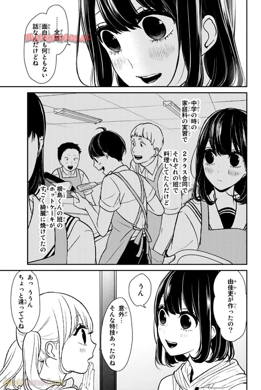 P166
