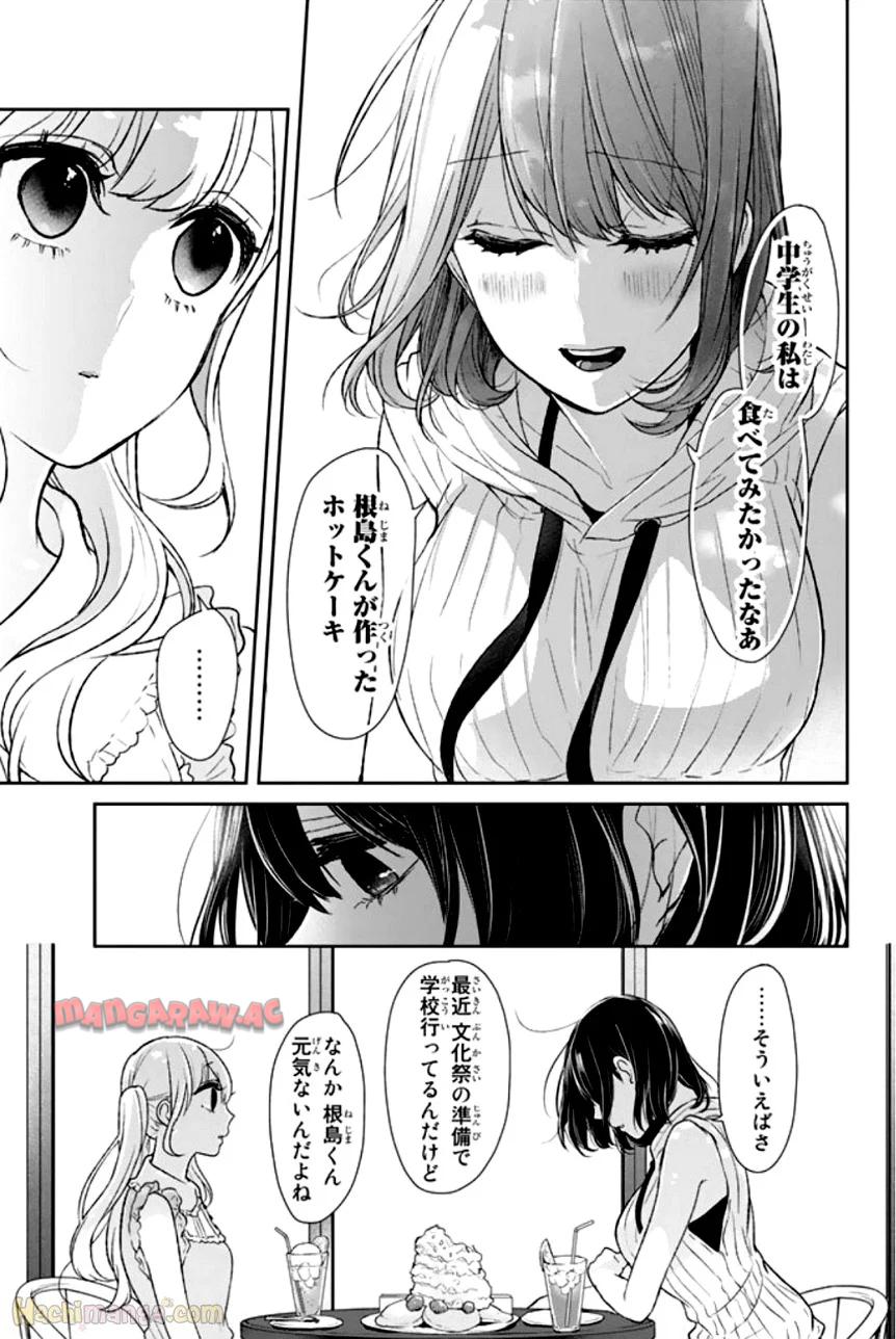 P168
