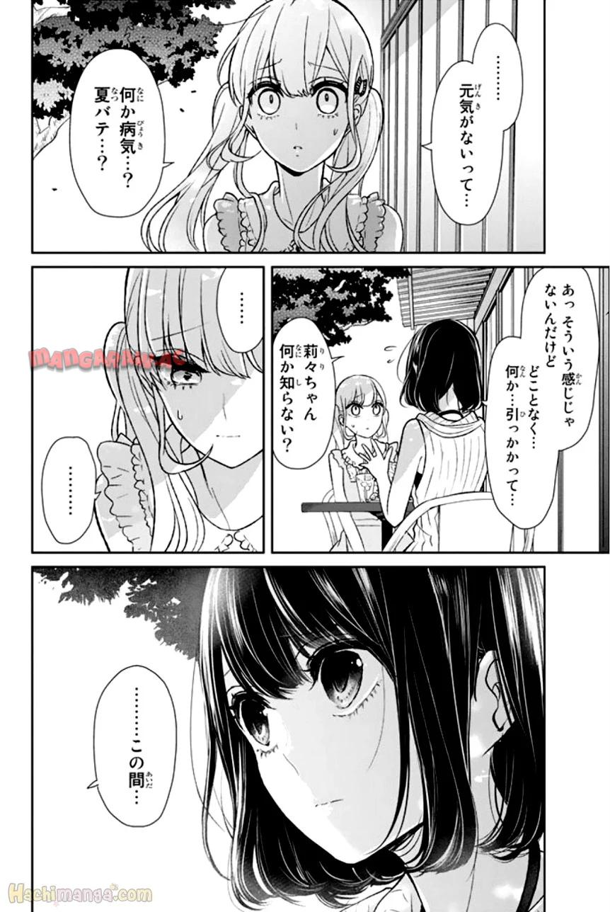 P169