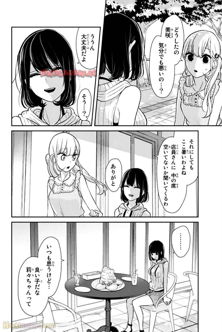 P173