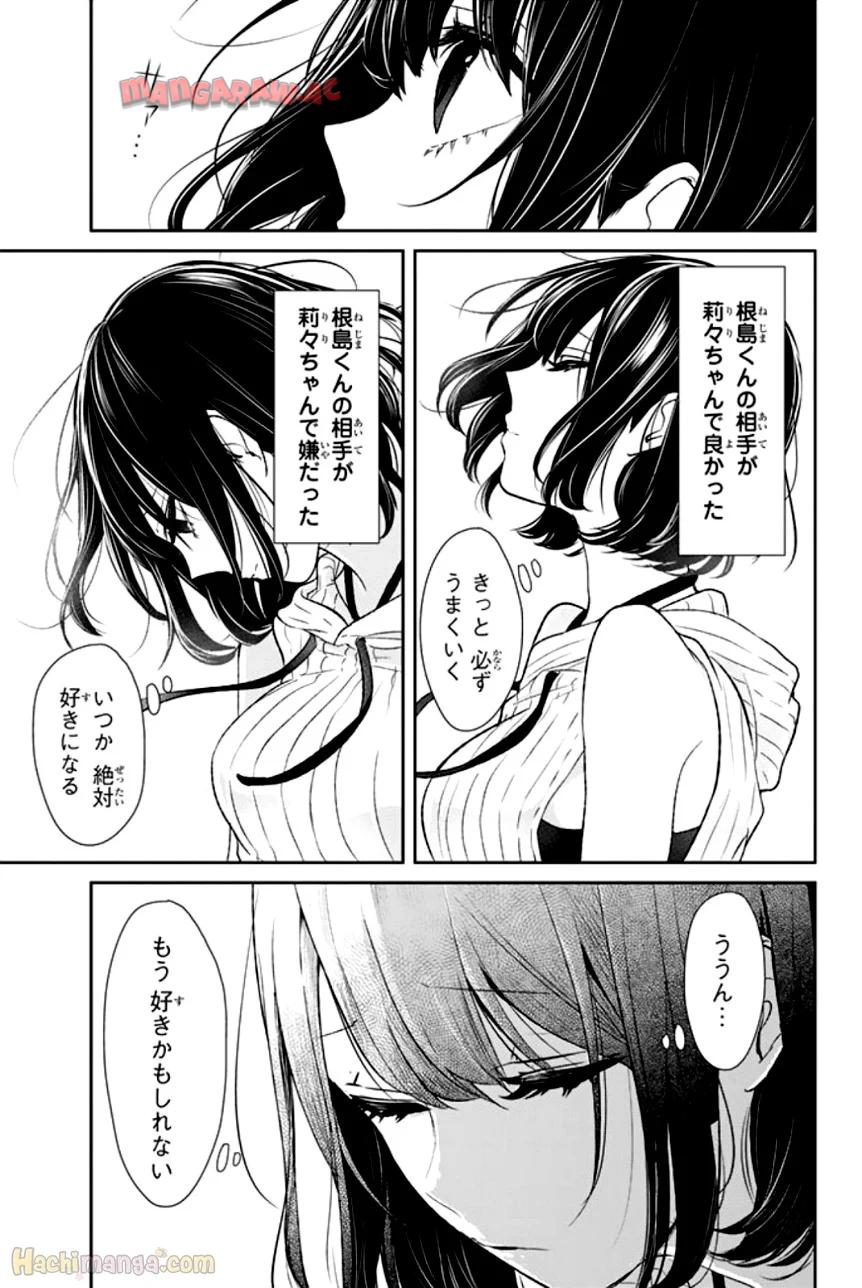 P174
