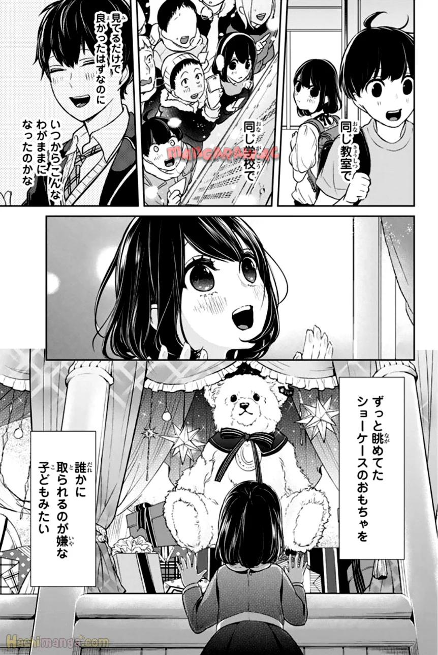 P176