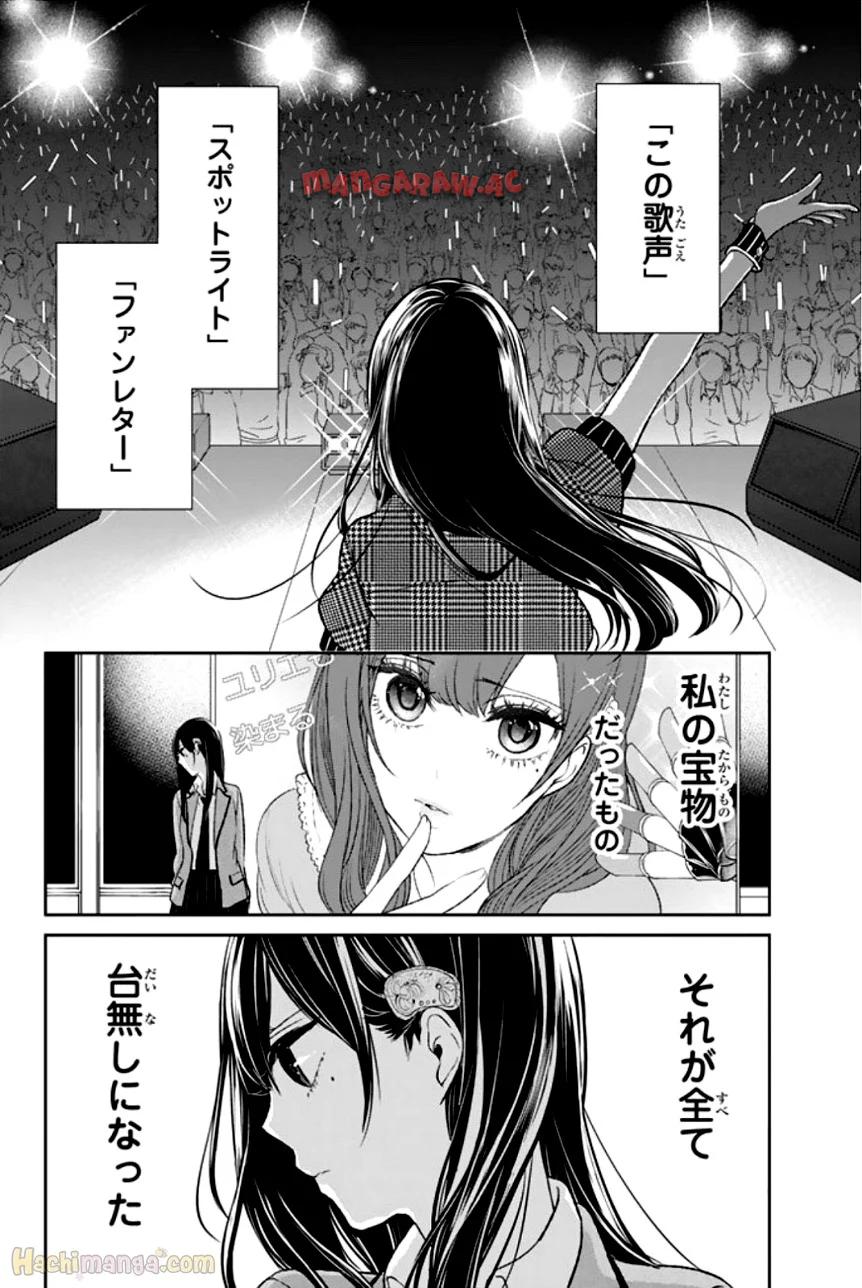 P181