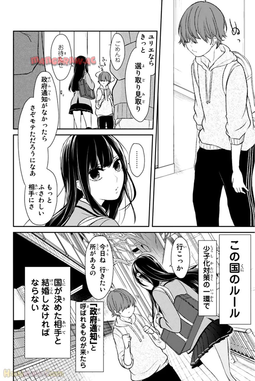 P183