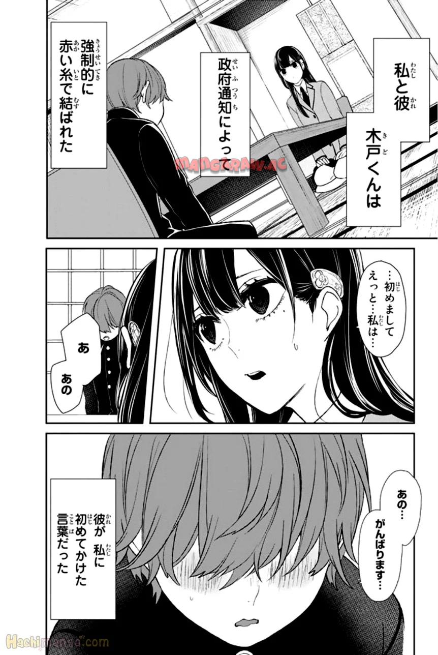 P184