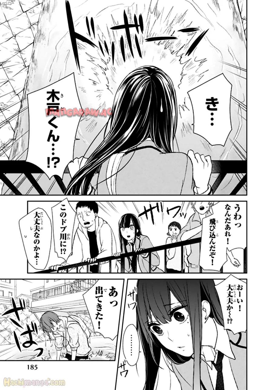 P186