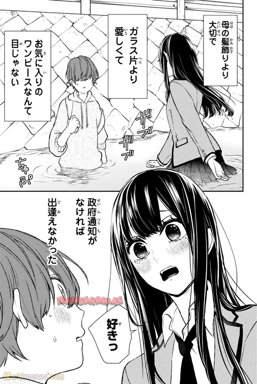 P188