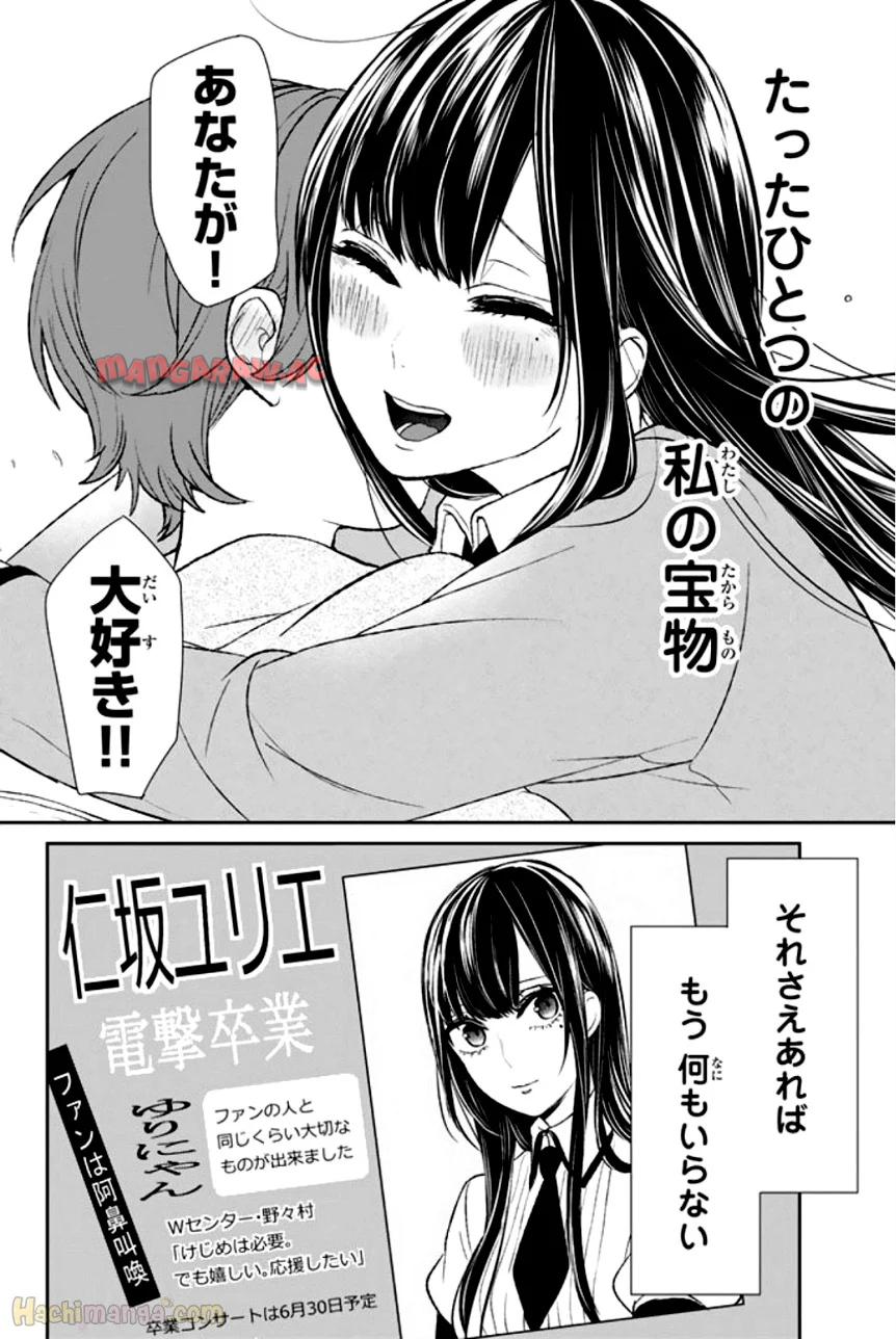 P189