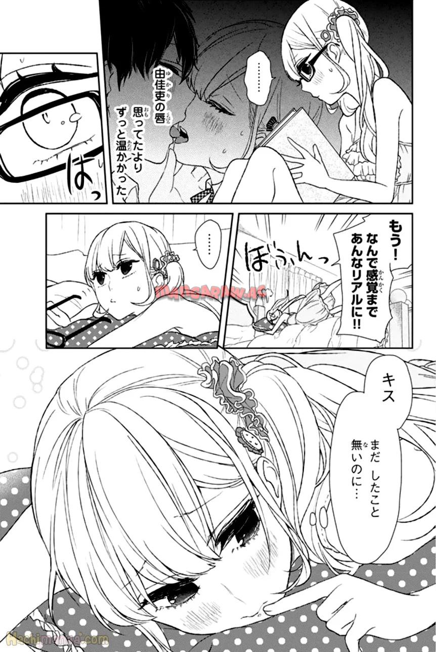 P34