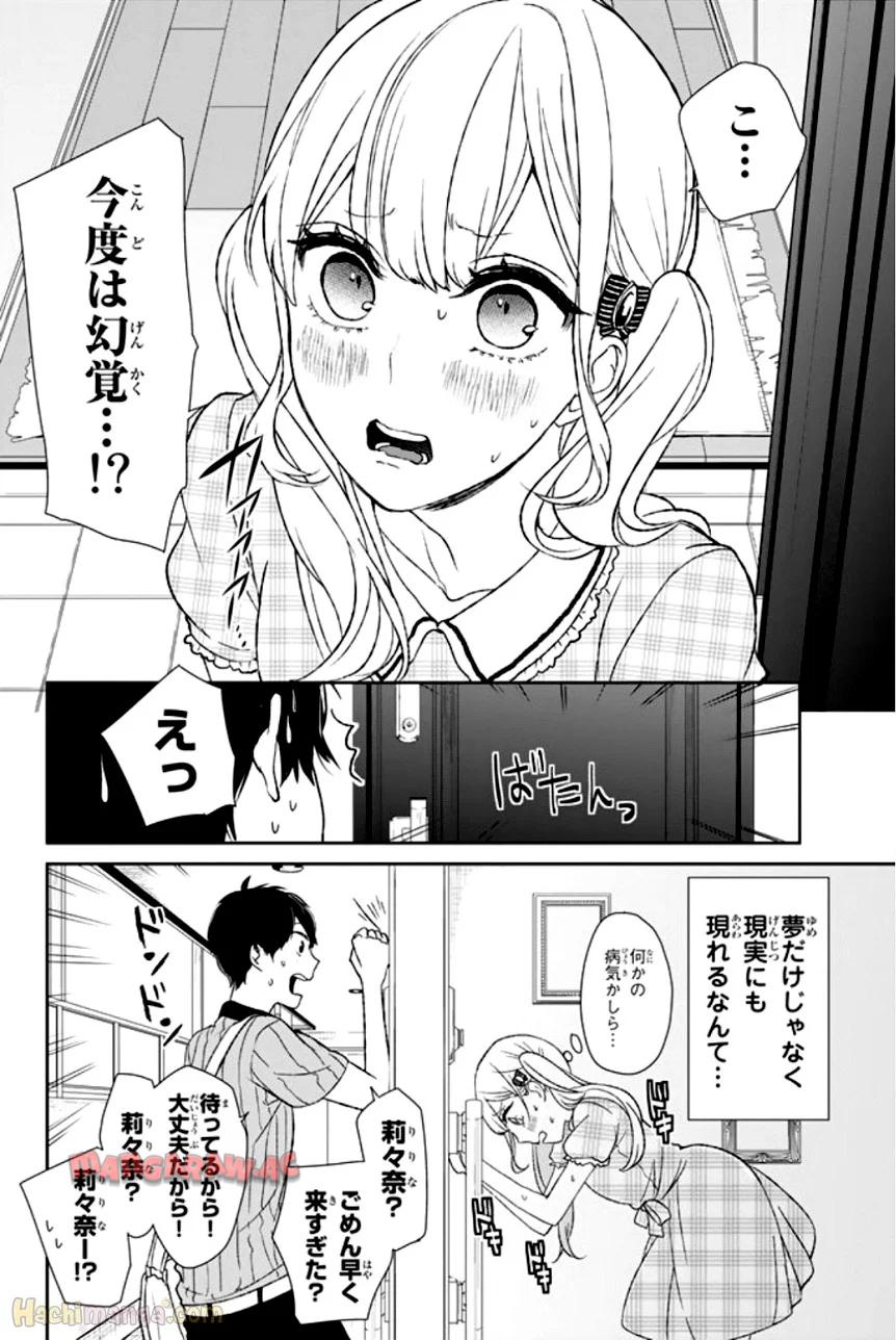 P37