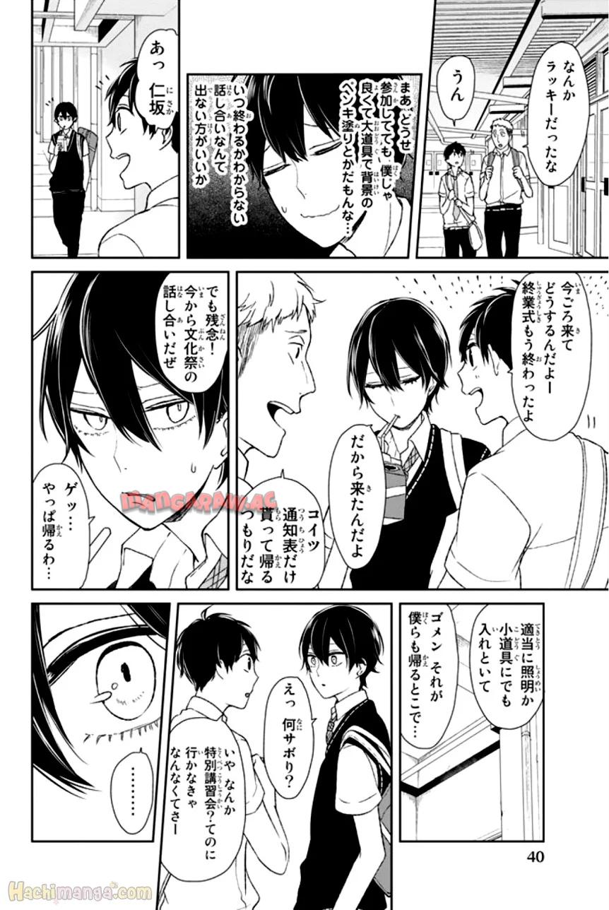 P41