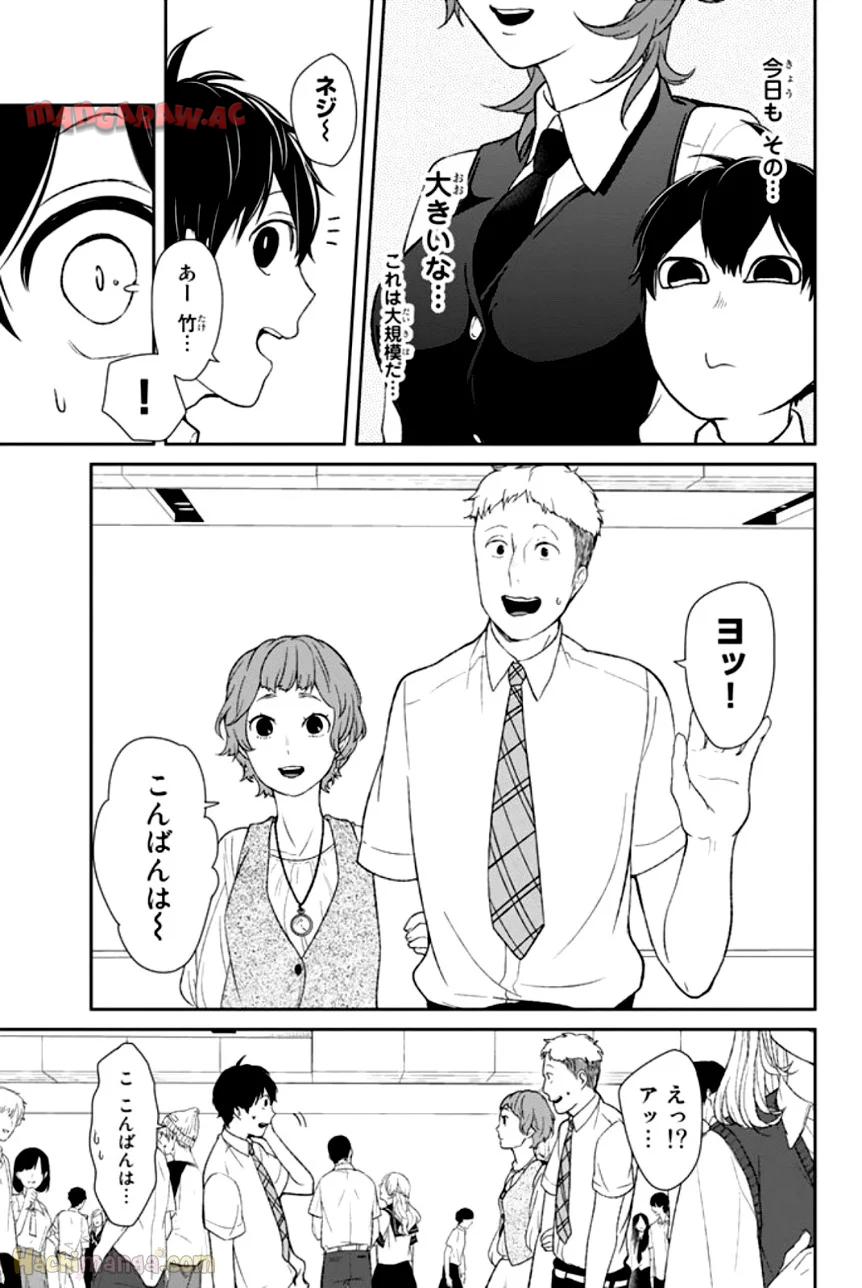 P48