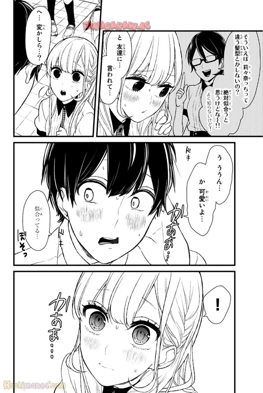 P53