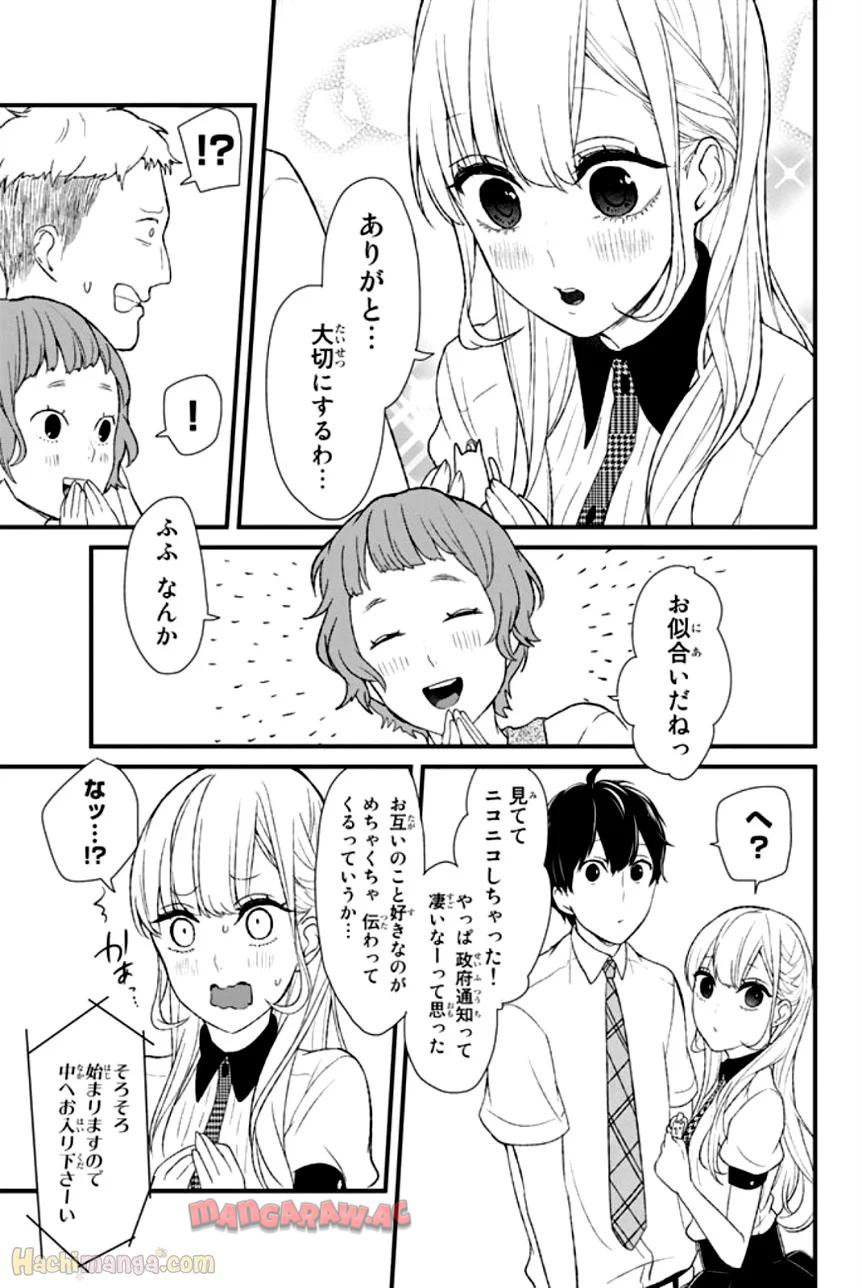 P56