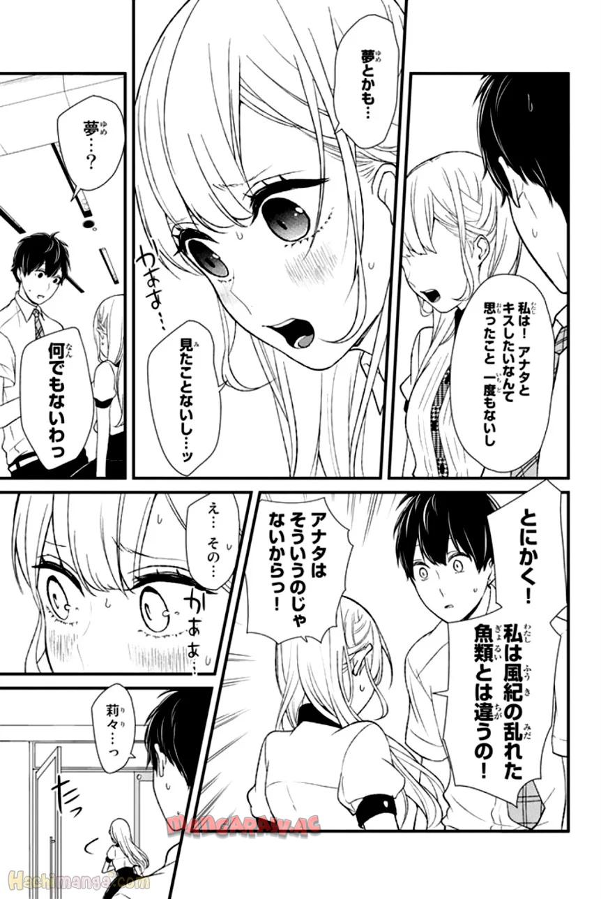 P58