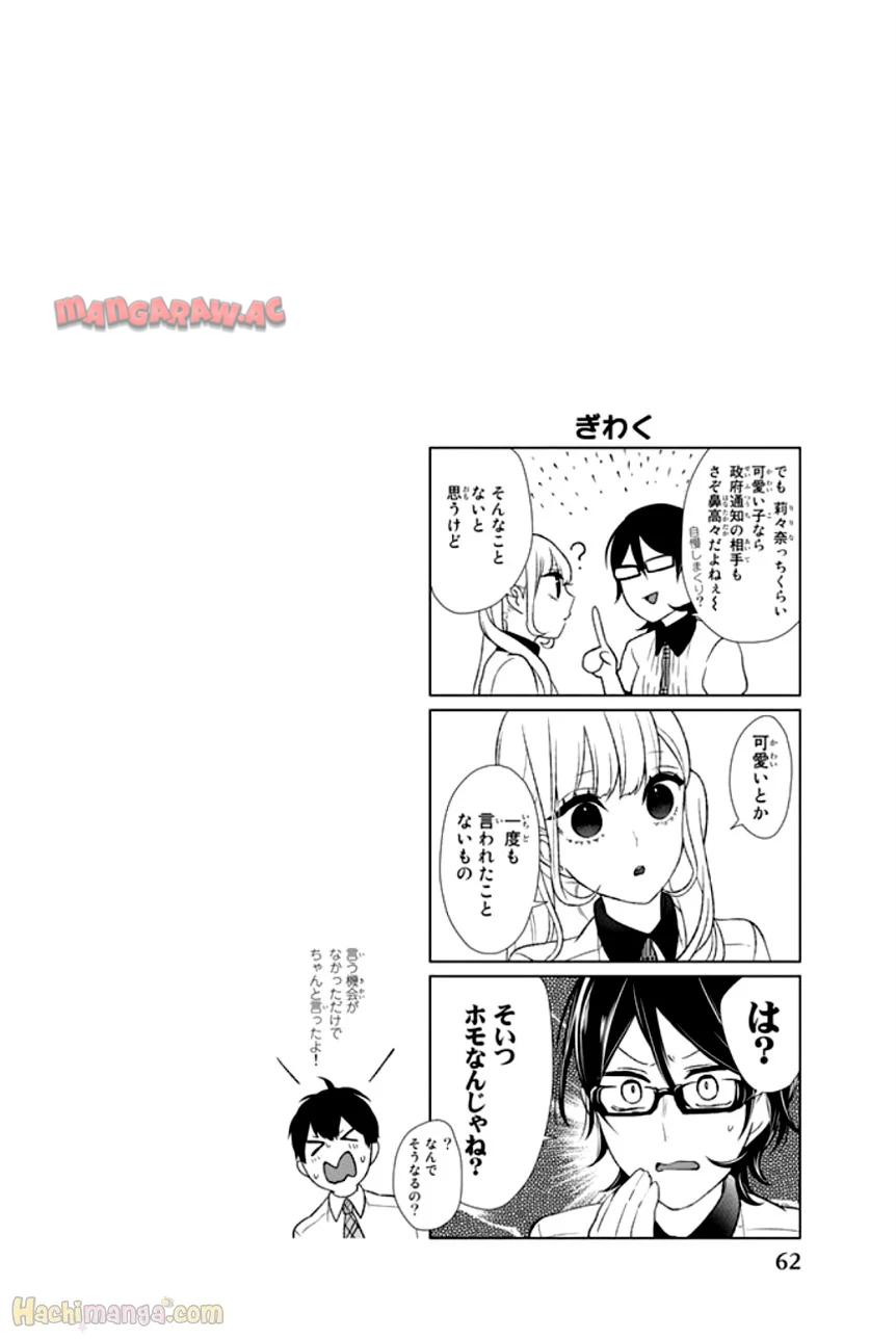 P63