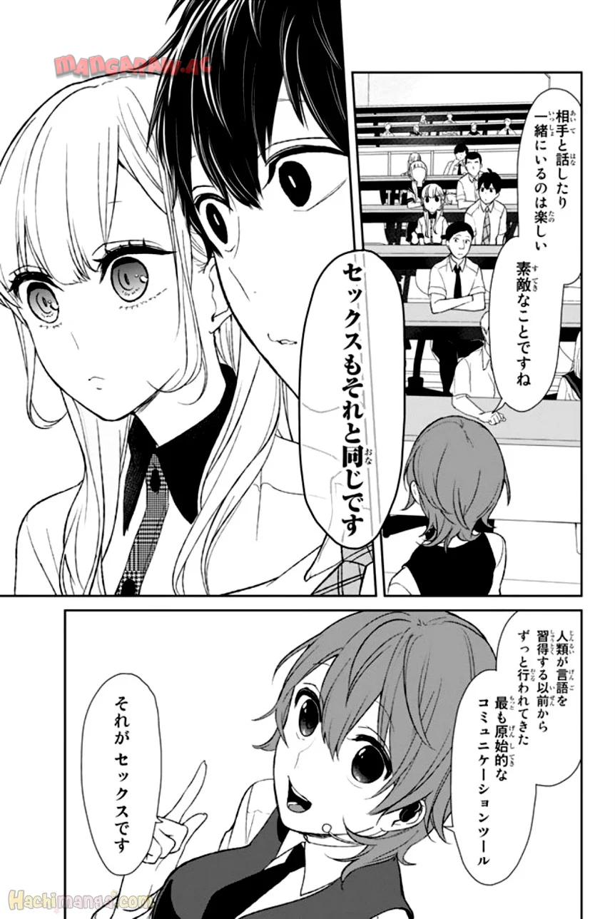 P66