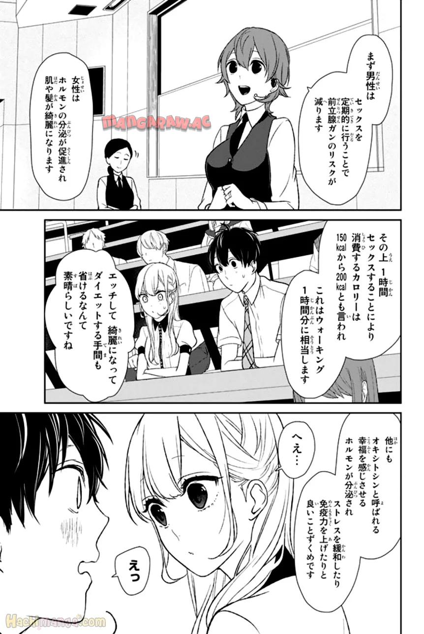 P68