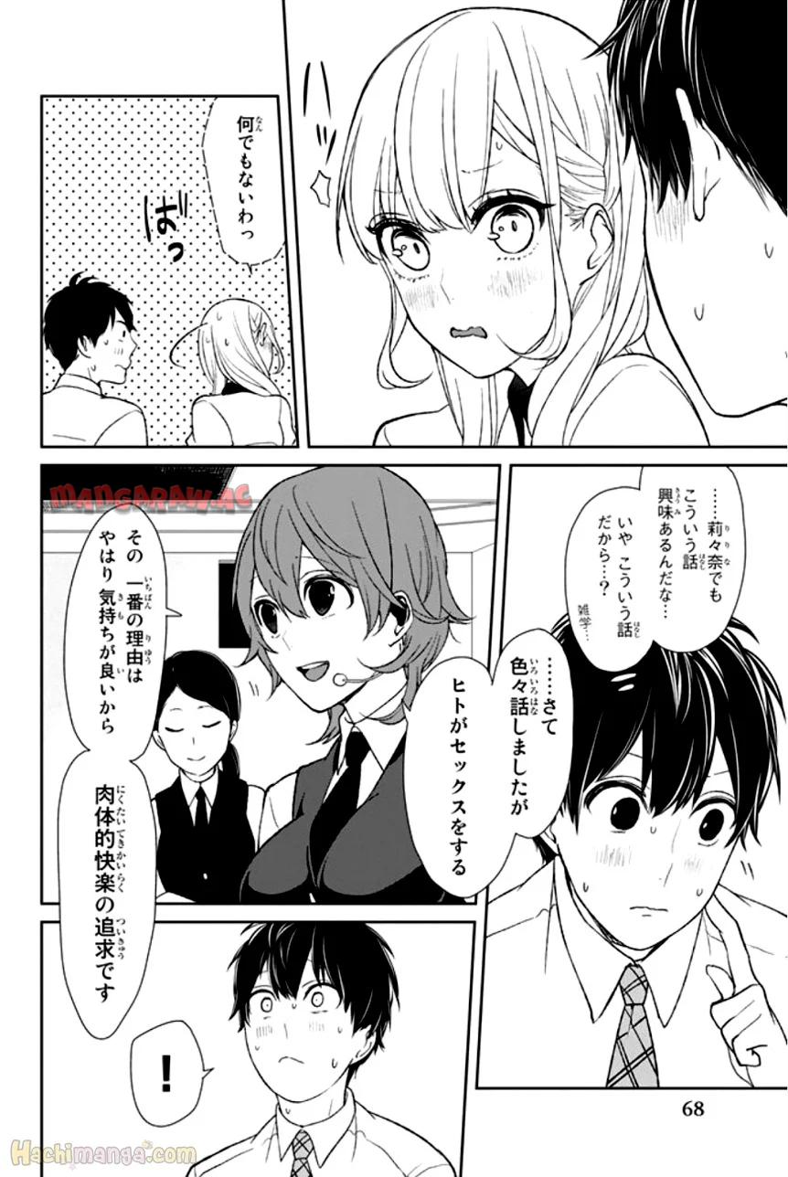 P69
