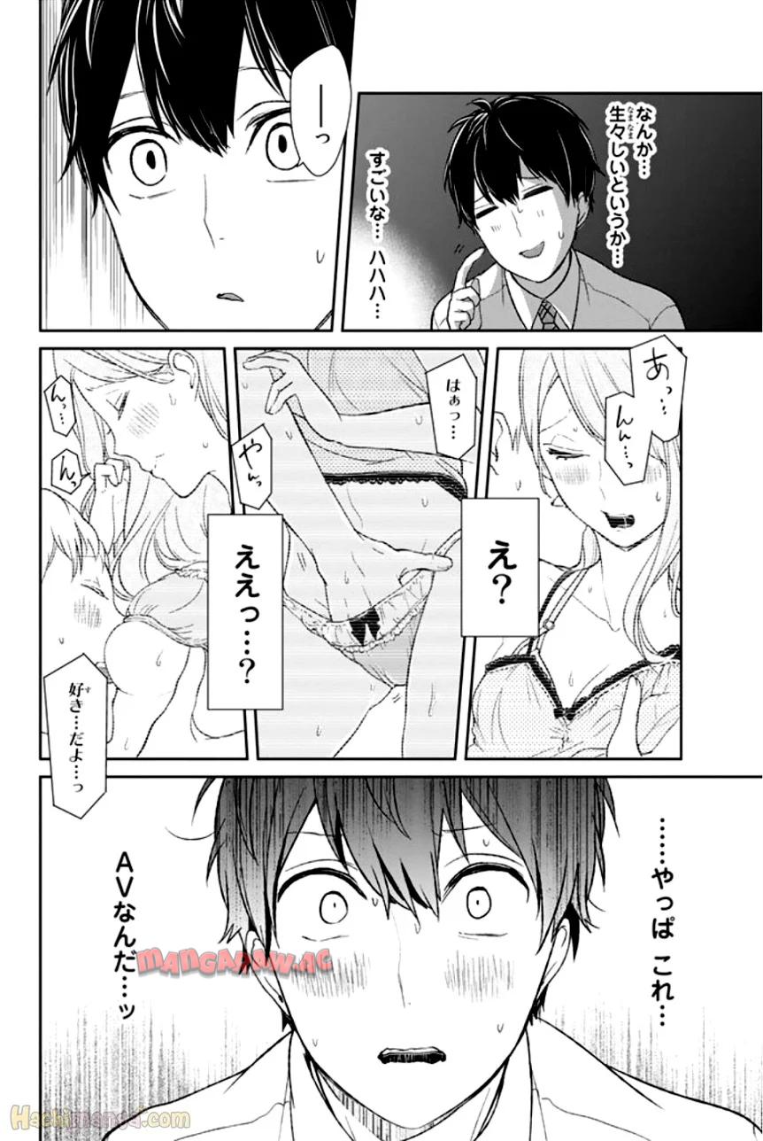 P77