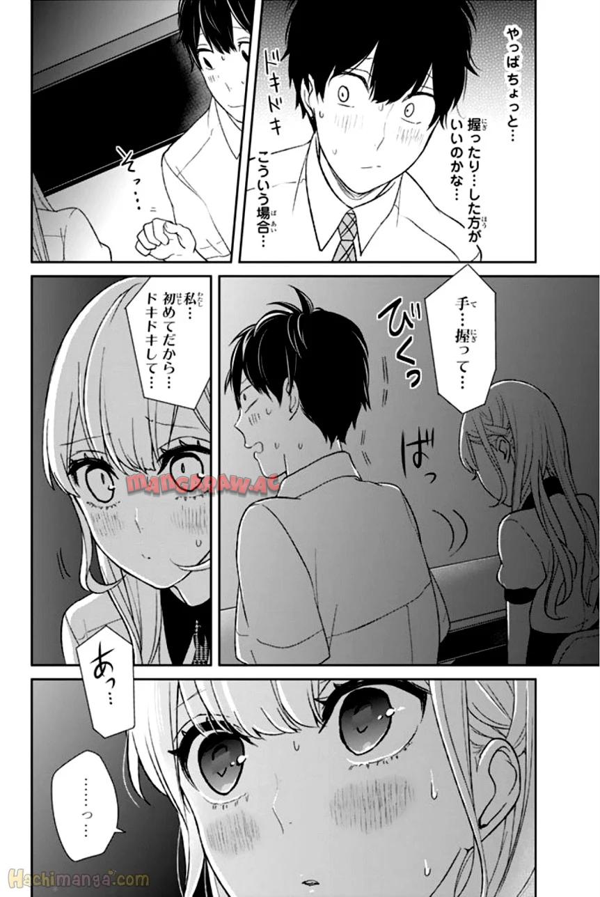 P81