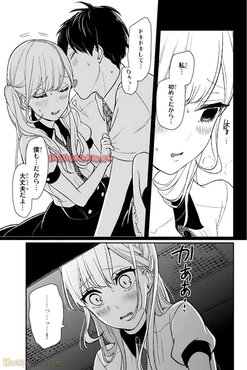 P82